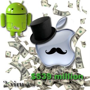Samsung pays $539 million dollars to Apple