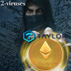 Taylor app loses $1.35 million dollars in Ethers and TAY tokens