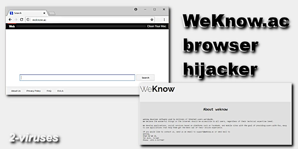 weknow,ac browser hijacker virus