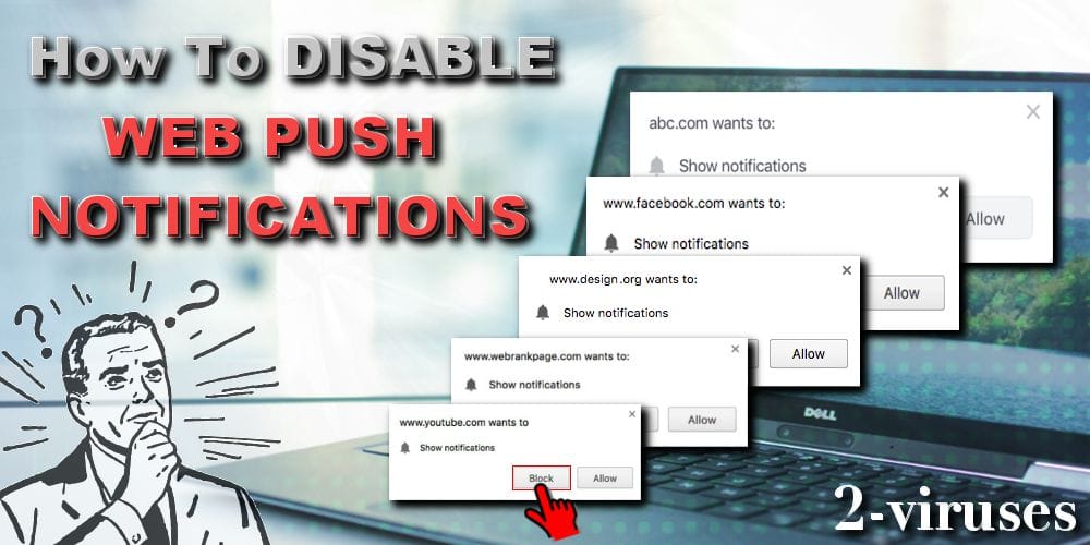 how to disable web push notifications