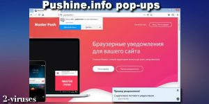 Pushine.info Pop-ups