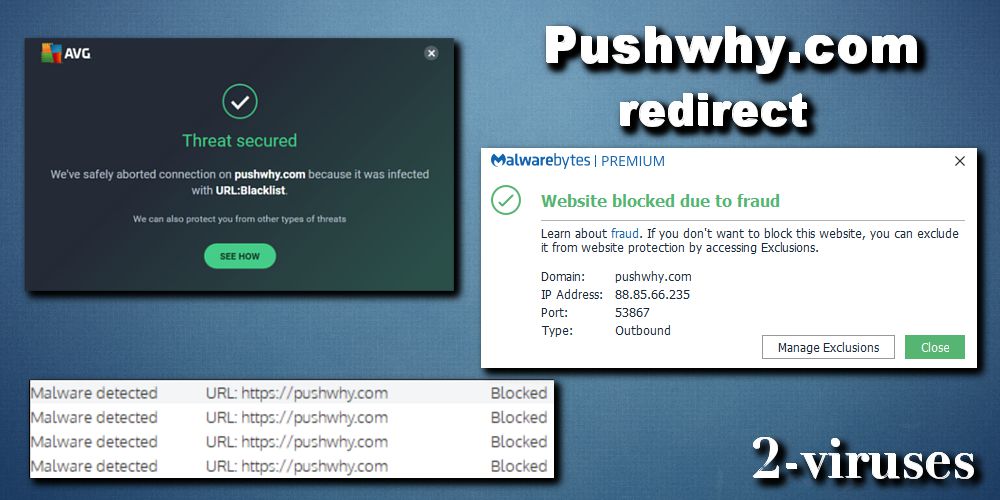 Malware removal