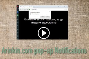Arinkin.com pop-up Notifications