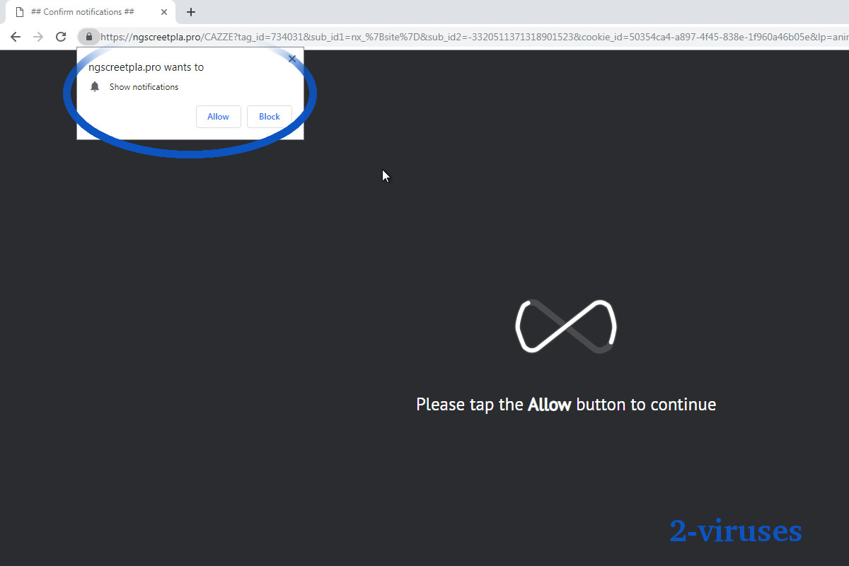Ngscreetpla.pro screenshot shows a loading bar and notification permission alert