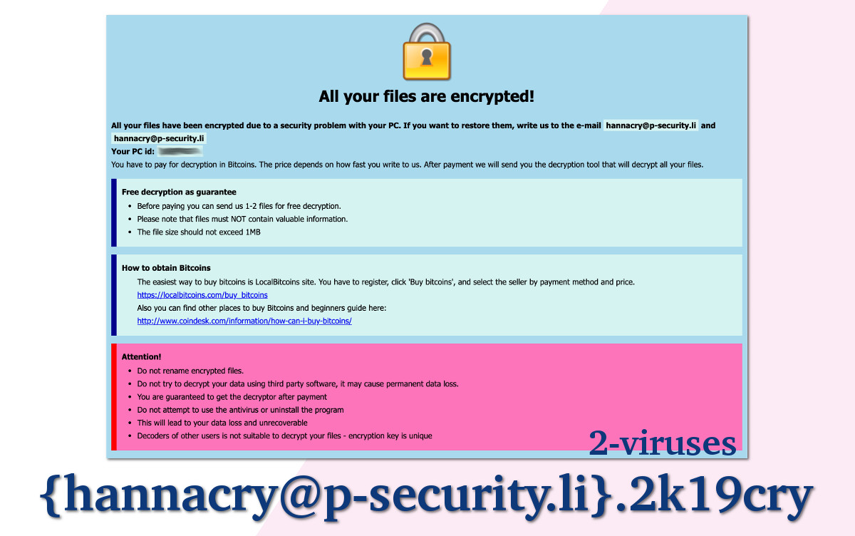 2k19cry ransom note, {hannacry@p-security.li}.2k19cry