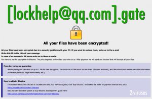 Gate (lockhelp@qq.com) Virus