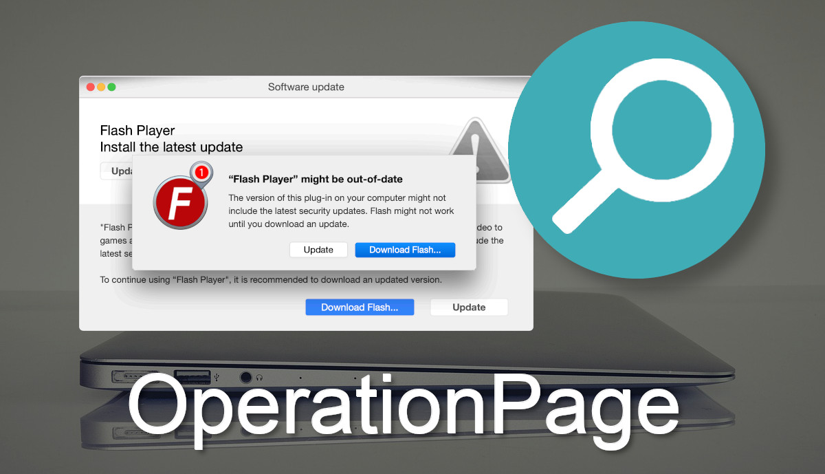 OperationPage's icon - a green circle with a white magnifying glass.