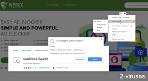 EAdblock Search Manager Redirects