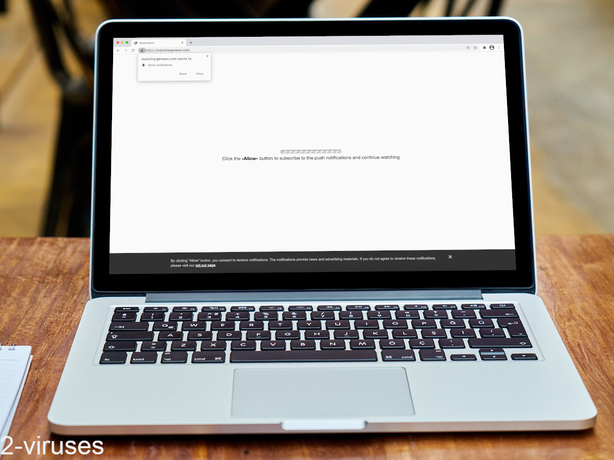 Mainchargenews.com asks visitors to click Allow to subscribe to its notifications.