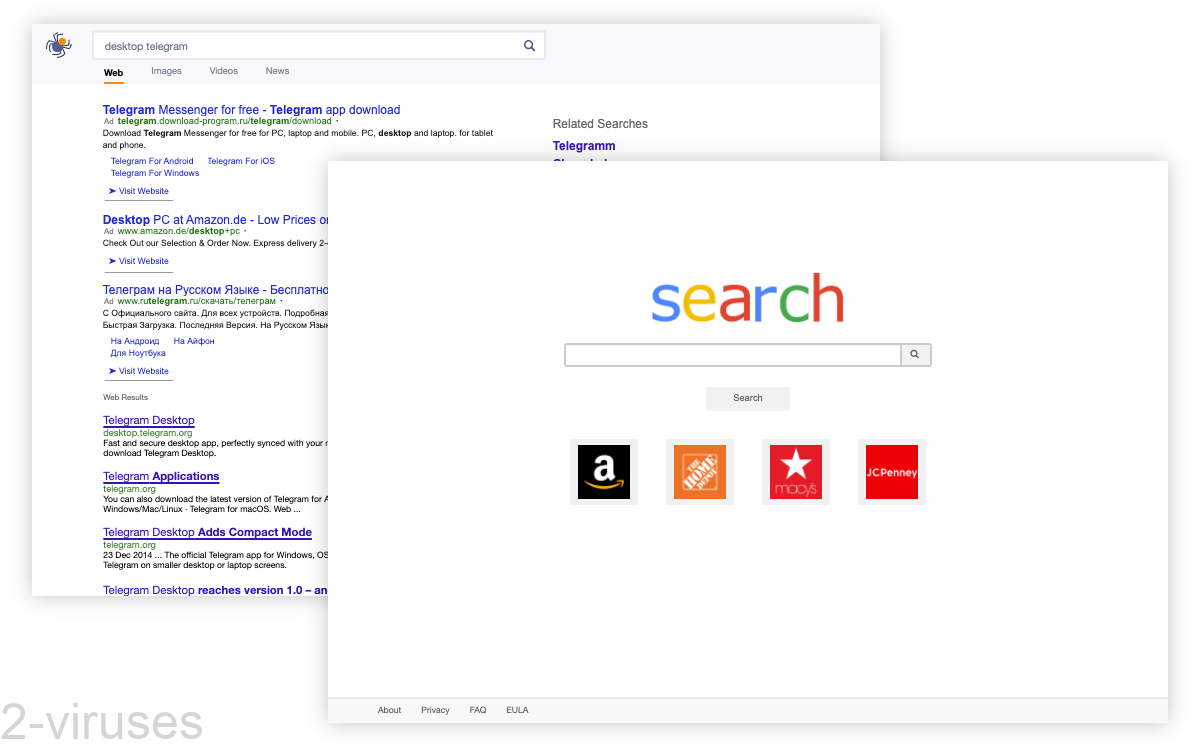 Searchfox.me's front page has the word "Search" and a search box.