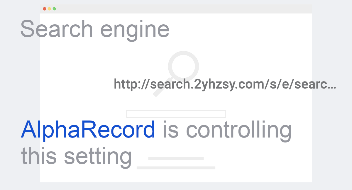 AlphaRecord takes over the browser.