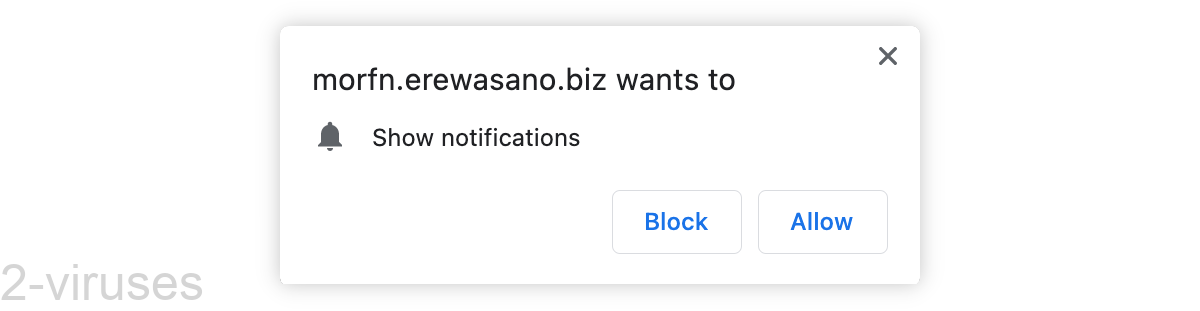 Erewasano.biz shows its notification prompt.