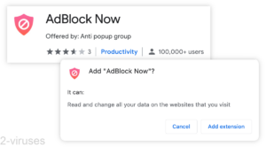 AdBlock Now