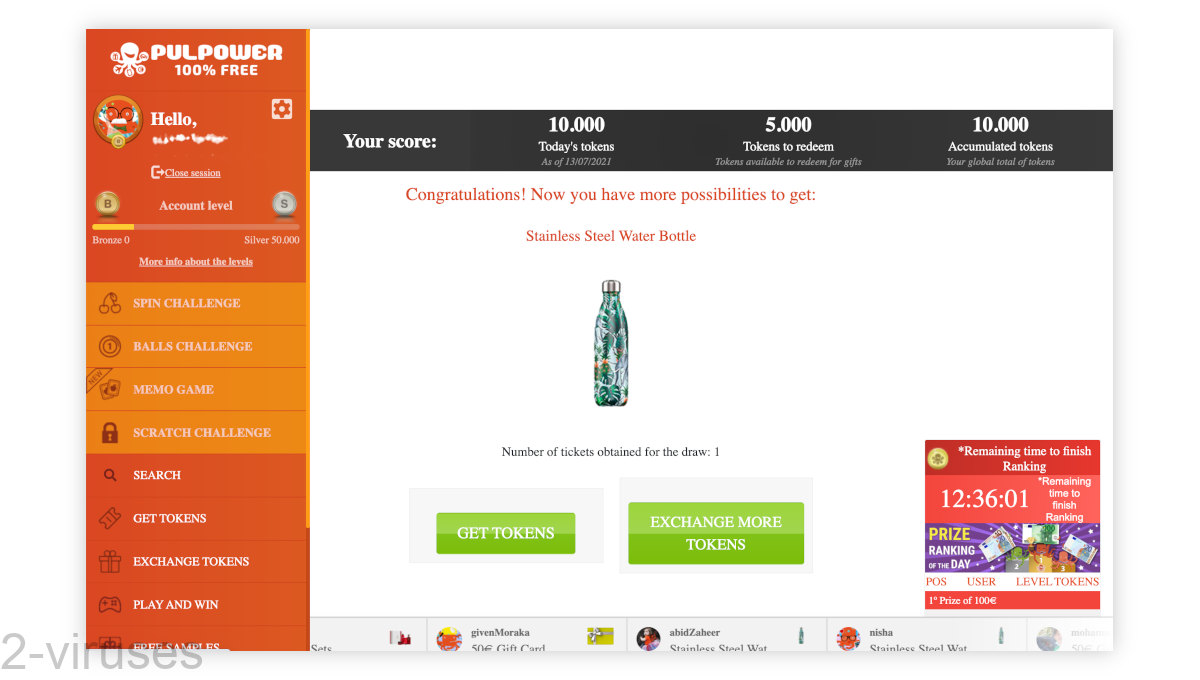 Pulpower promises to improve your chances to get a water bottle.